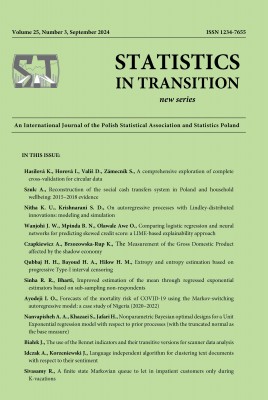 Cover of publication &quot;Statistics in Transition 3/2024&quot;