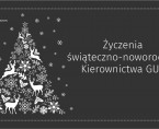 Życzenia świąteczno-noworoczne Kierownictwa GUS Foto