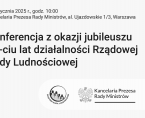 Informacja o Konferencji organizowanej z okazji 50.lecia Rządowej Rady Ludnościowej Foto