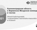 Obwód kaliningradzki i województwo warmińsko-mazurskie w liczbach 2021 Foto