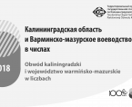 Obwód kaliningradzki i województwo warmińsko-mazurskie w liczbach 2018 Foto
