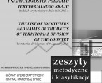 Wykaz identyfikatorów i nazw jednostek podziału terytorialnego kraju. Podział terytorialny z dnia 01.01.2015 r. Foto
